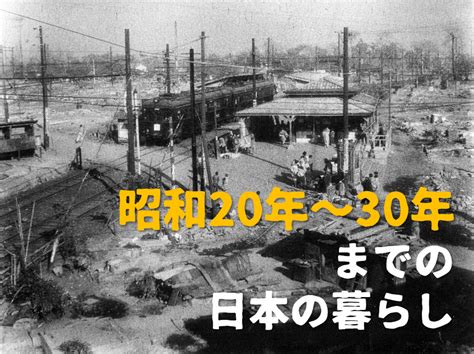 1992年4月15日|戦後昭和史